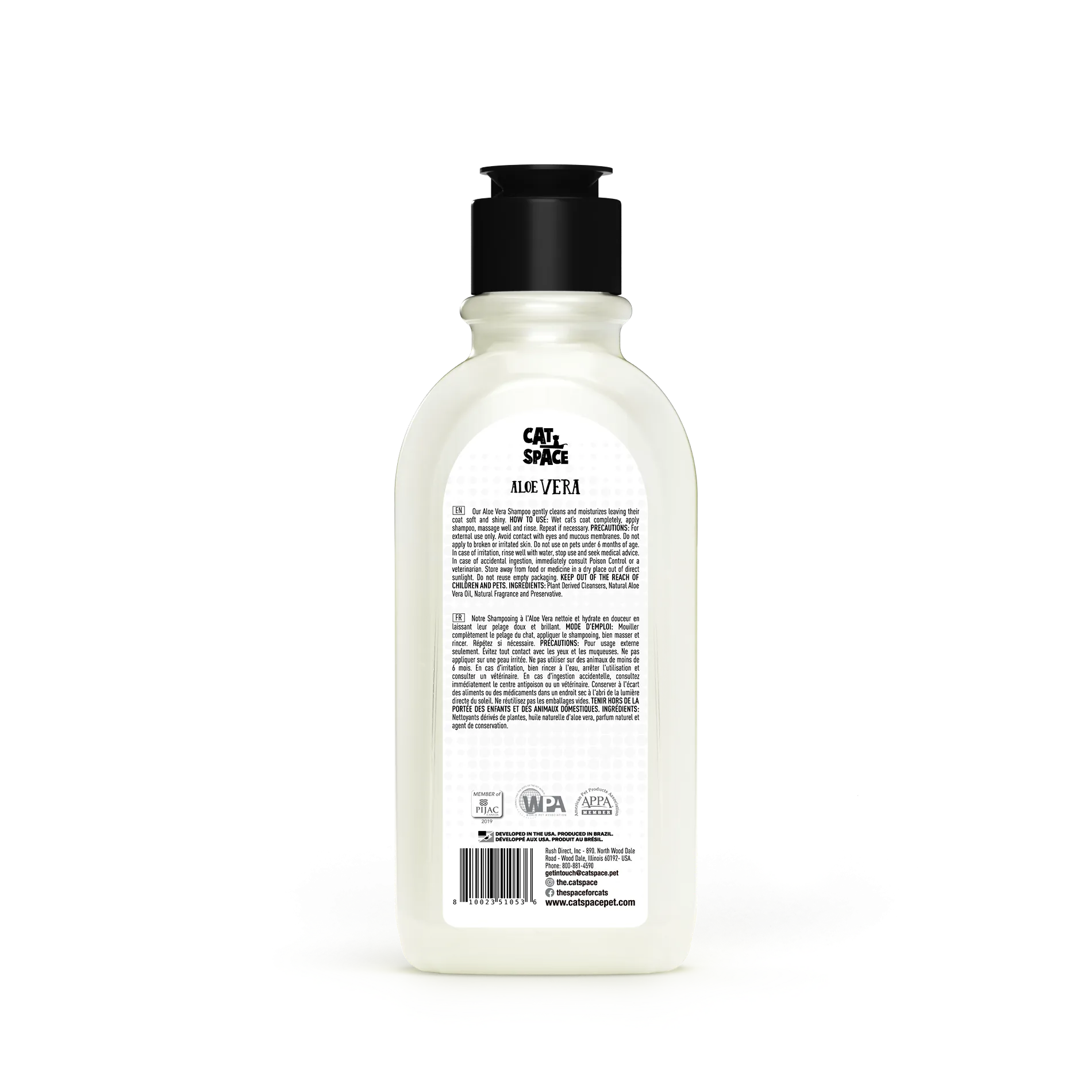 Cat Space Aloe Vera Shampoo - 295ml