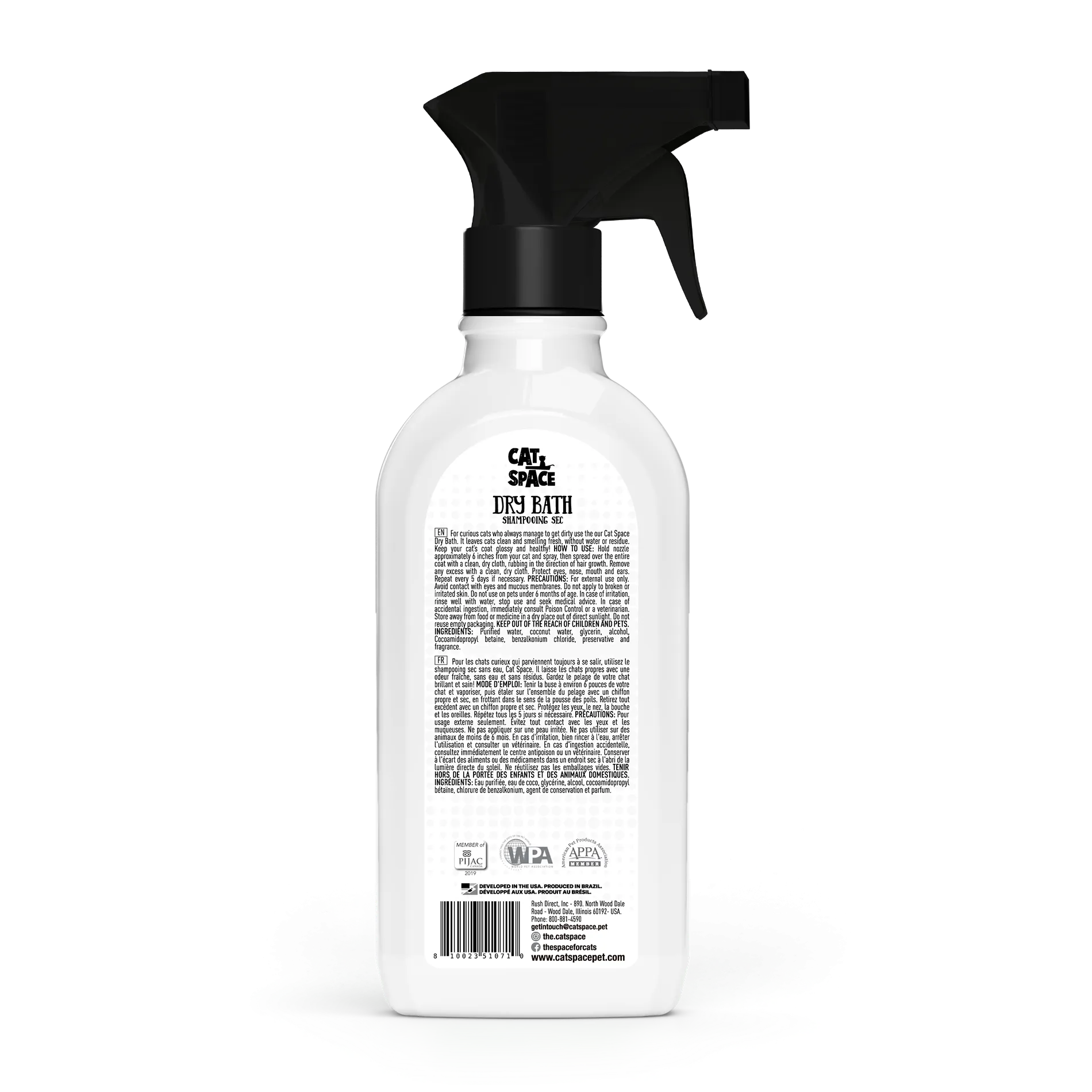 Cat Space Dry Bath Shampoo - 295ml