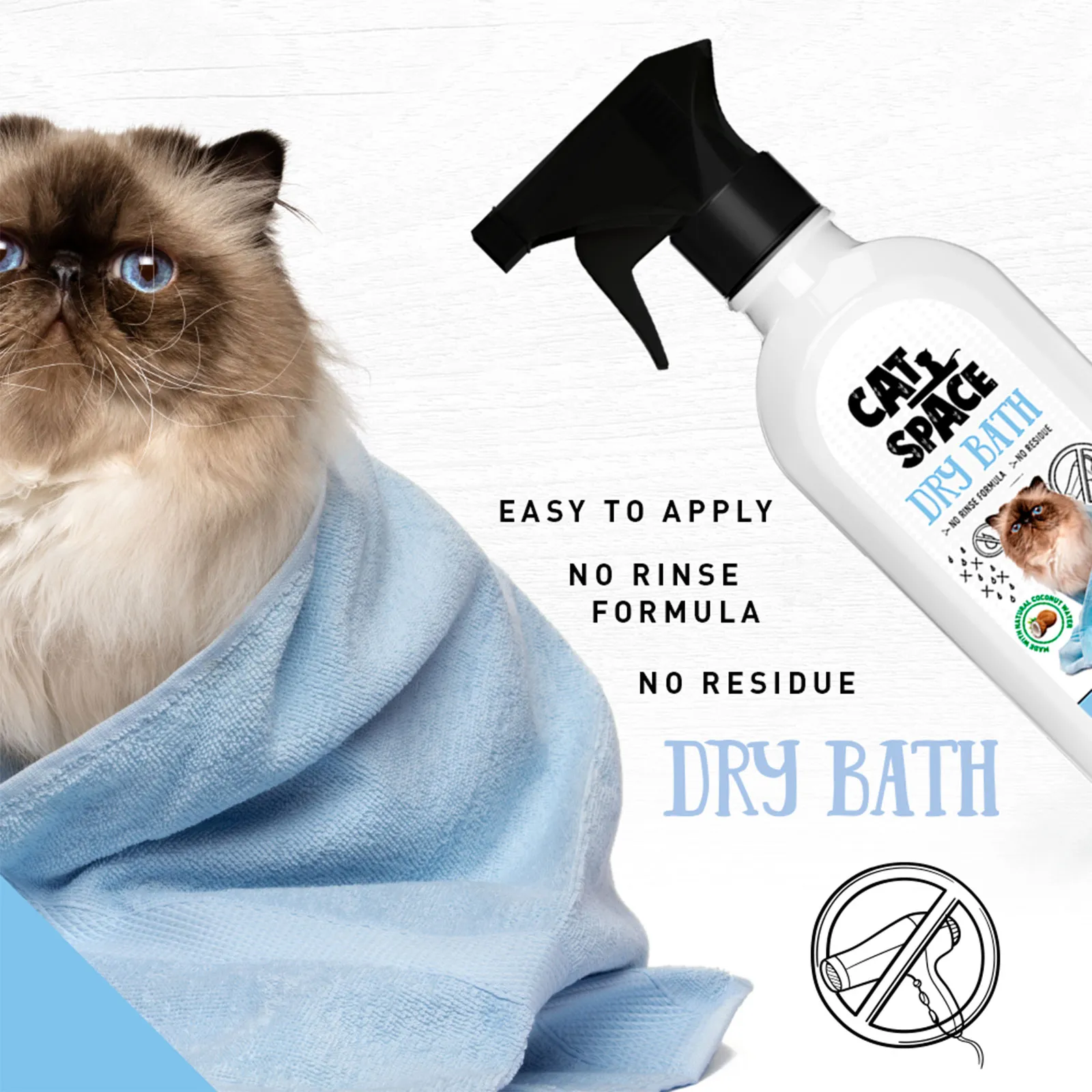 Cat Space Dry Bath Shampoo - 295ml